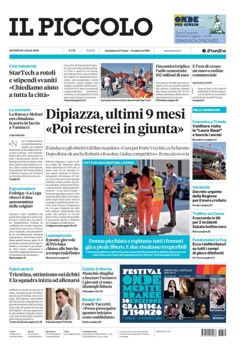 30 luglio 2026