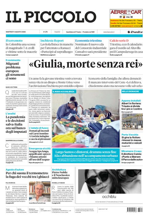 11 agosto 2026