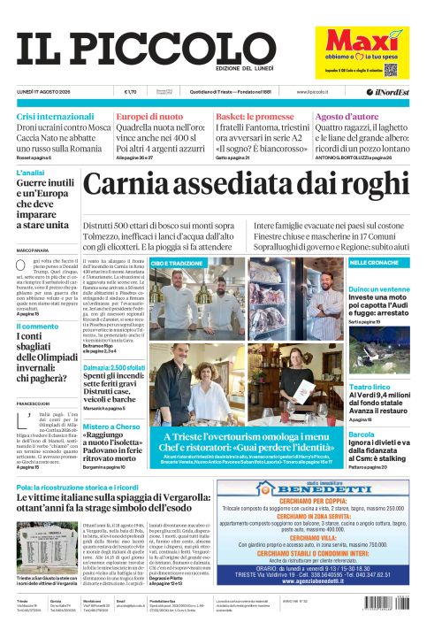 17 agosto 2026