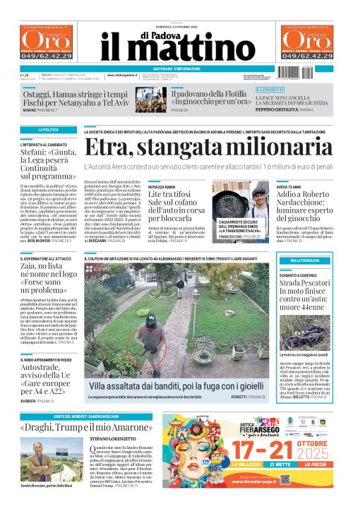 12 ottobre 2025
