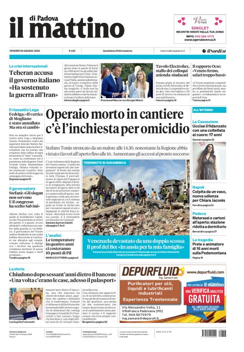 26 giugno 2026