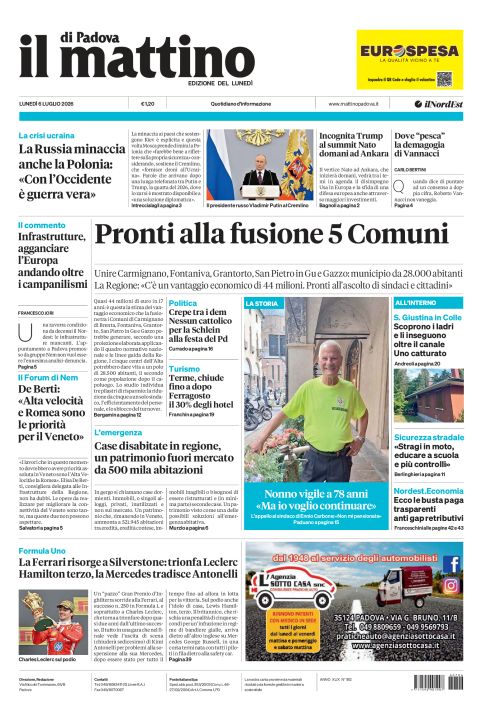 6 luglio 2026