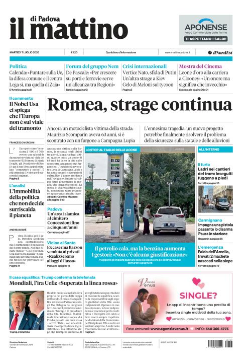 7 luglio 2026