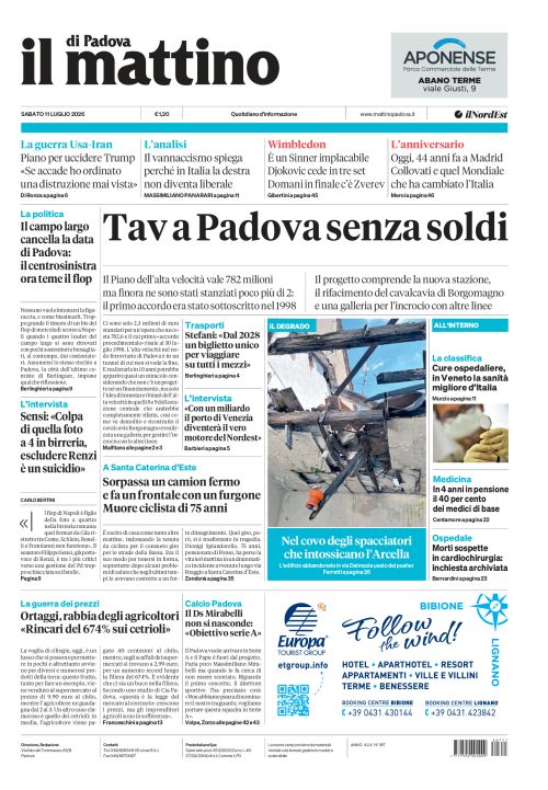 11 luglio 2026