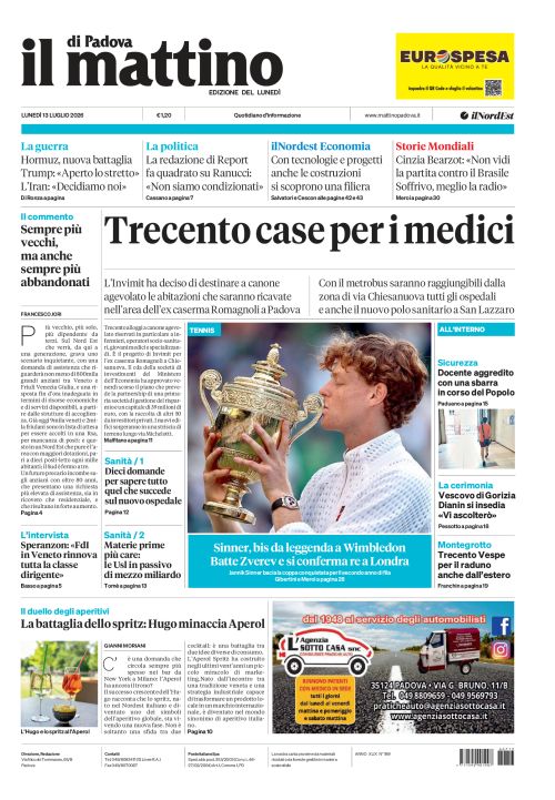 13 luglio 2026