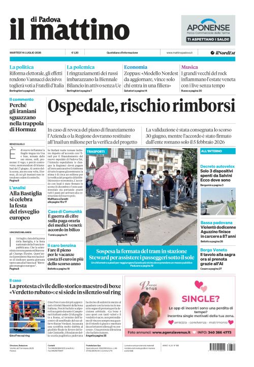 14 luglio 2026