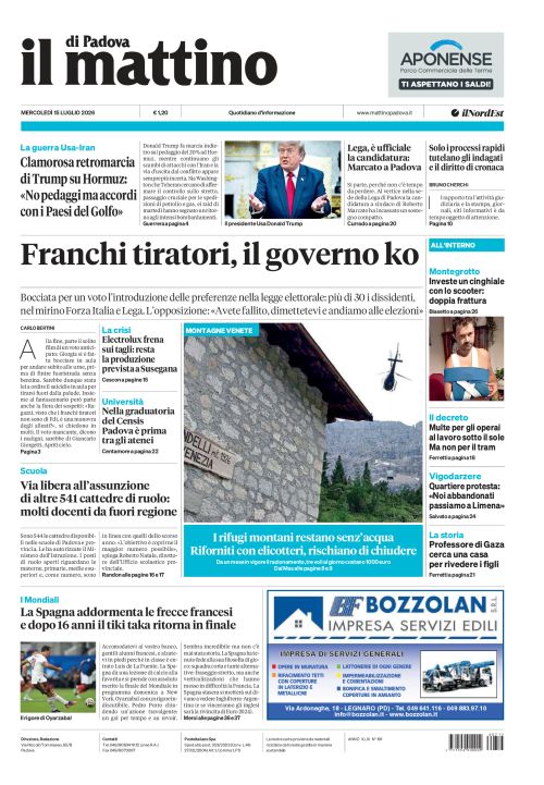 15 luglio 2026