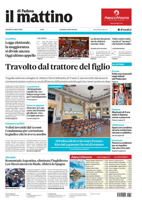 16 luglio 2026