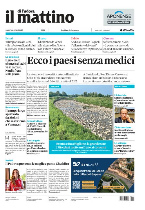 18 luglio 2026