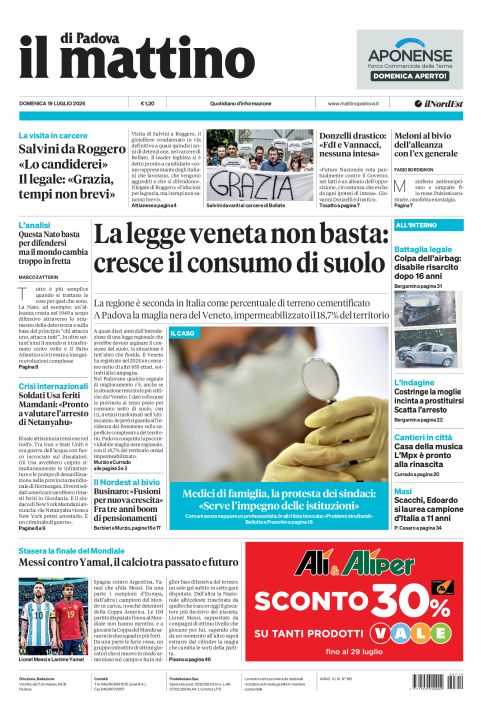 19 luglio 2026