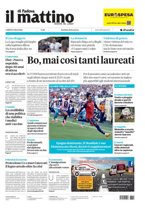 20 luglio 2026