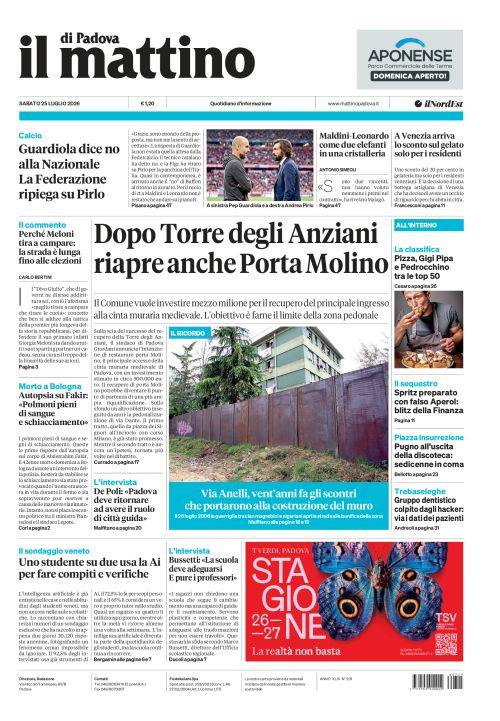 25 luglio 2026
