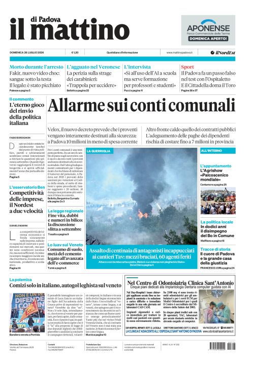 26 luglio 2026