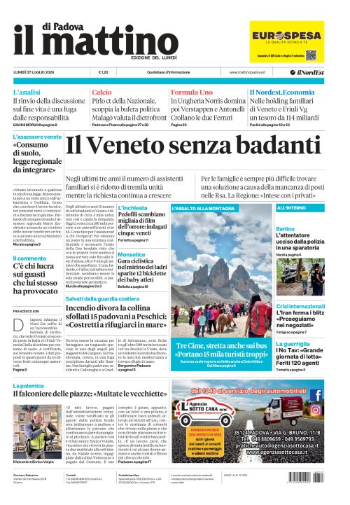 27 luglio 2026