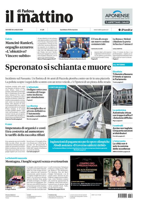 30 luglio 2026