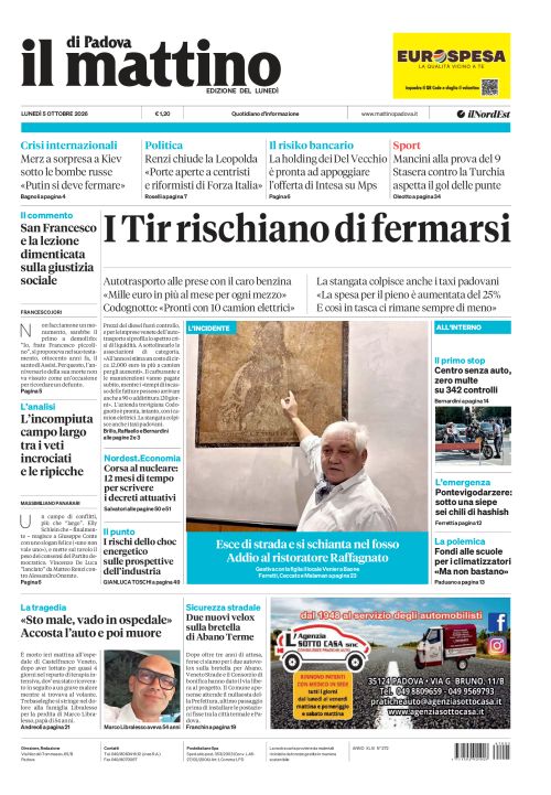 5 ottobre 2026