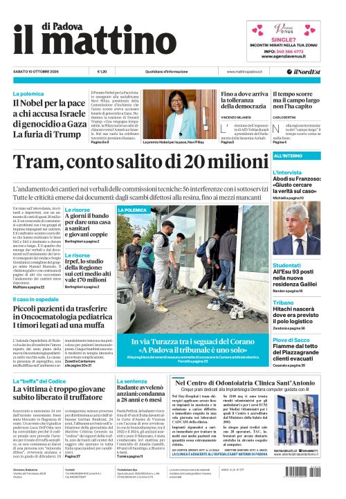 10 ottobre 2026