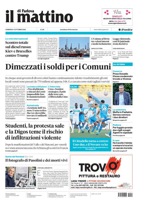 11 ottobre 2026