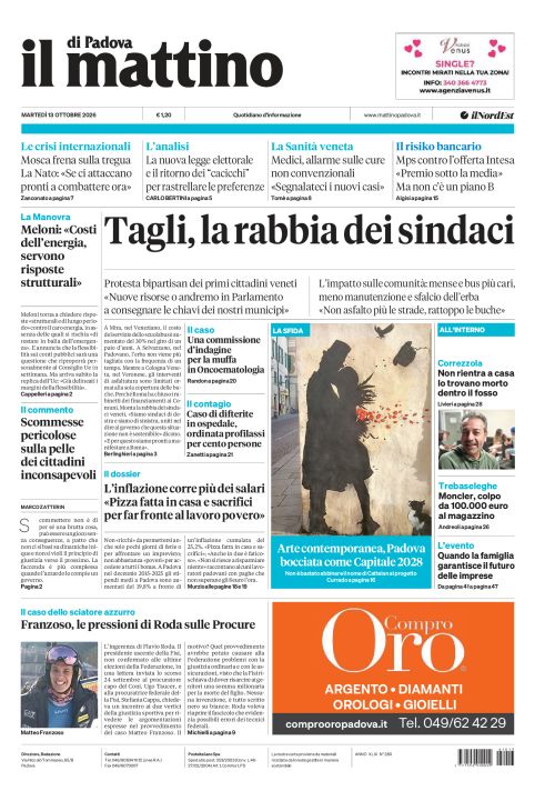 13 ottobre 2026