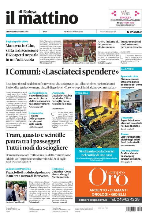 14 ottobre 2026