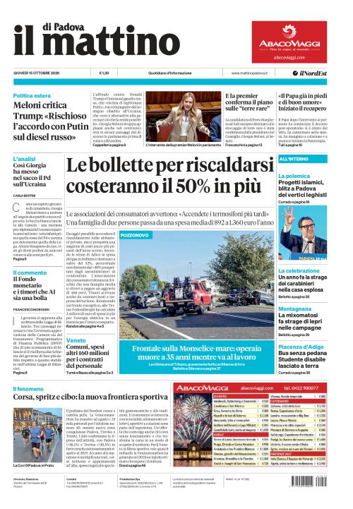 15 ottobre 2026