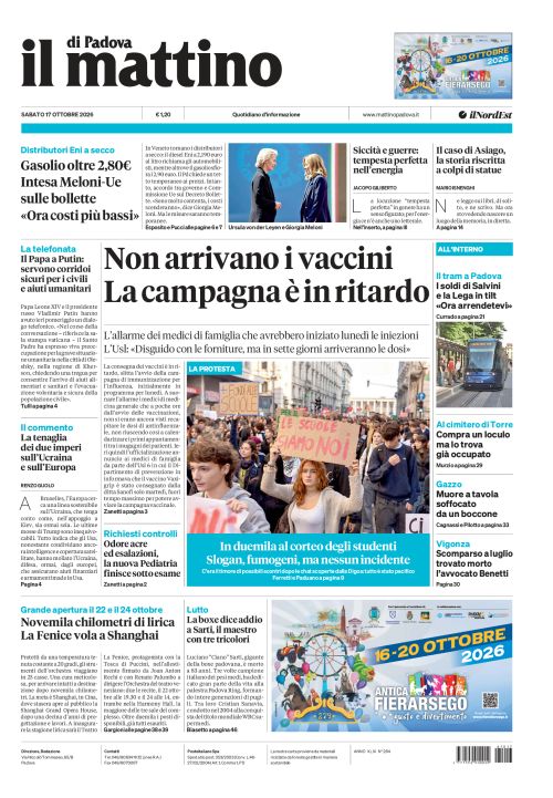 17 ottobre 2026