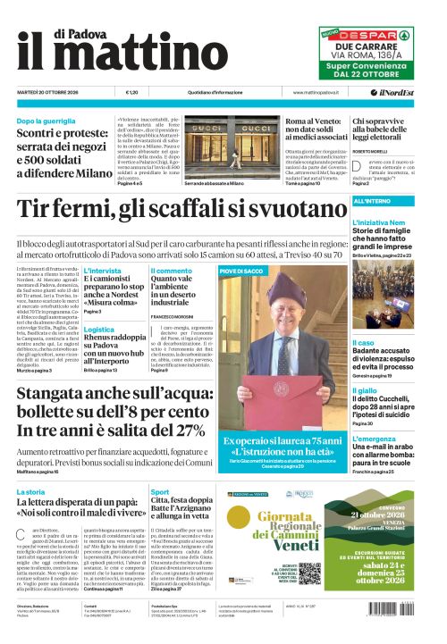 20 ottobre 2026