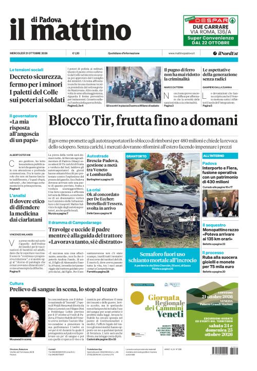 21 ottobre 2026