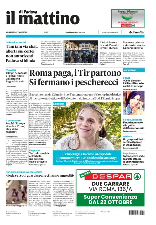 23 ottobre 2026