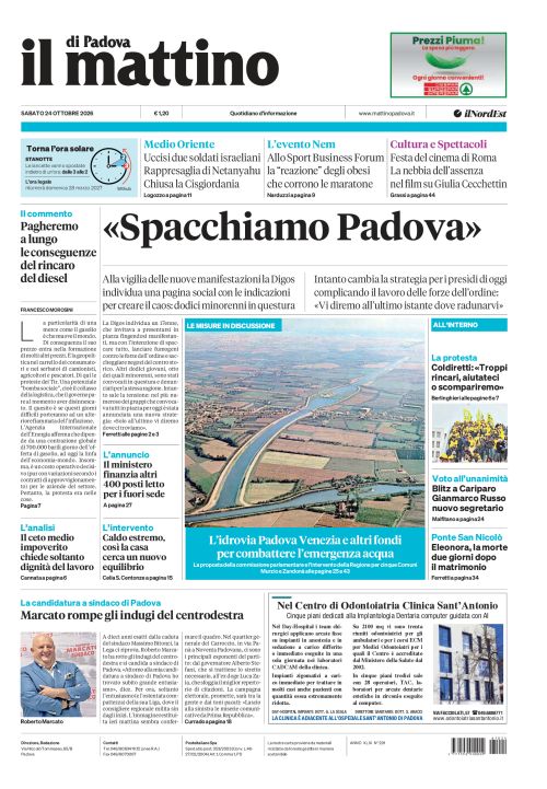 24 ottobre 2026
