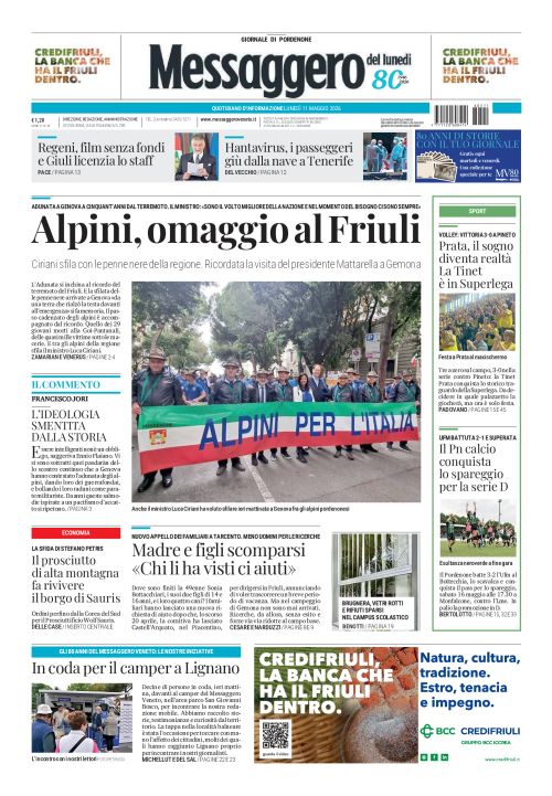 11 maggio 2026