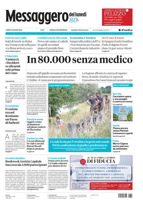 15 giugno 2026