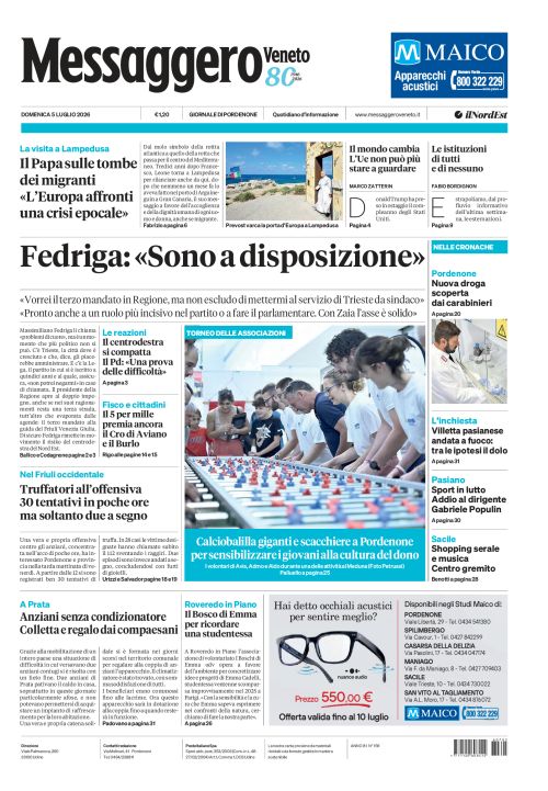 5 luglio 2026