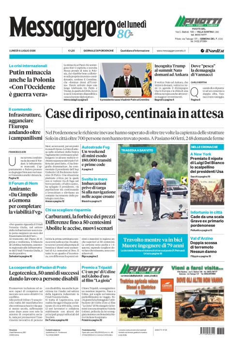 6 luglio 2026