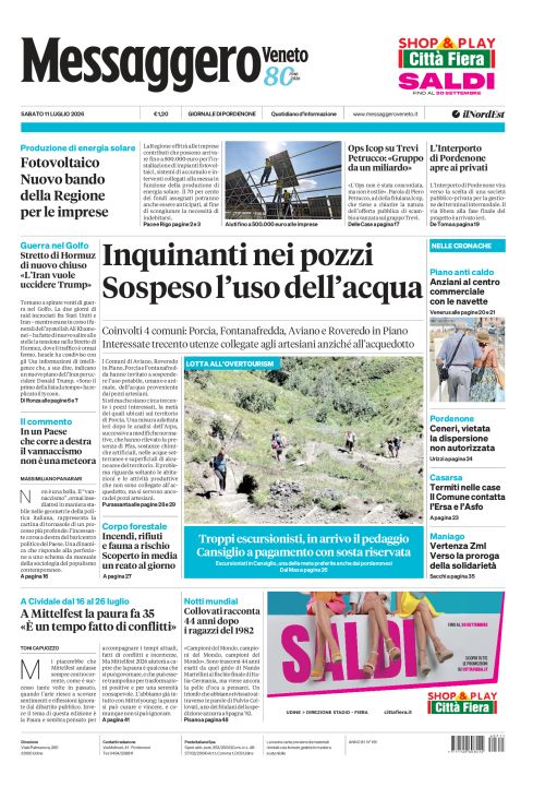 11 luglio 2026
