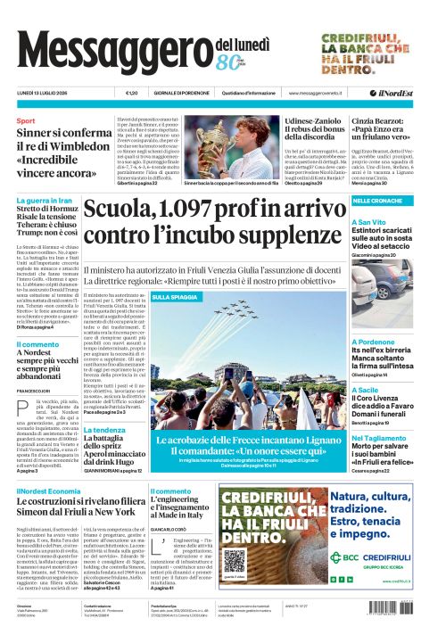 13 luglio 2026