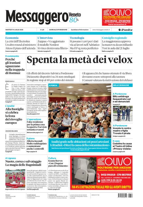 14 luglio 2026