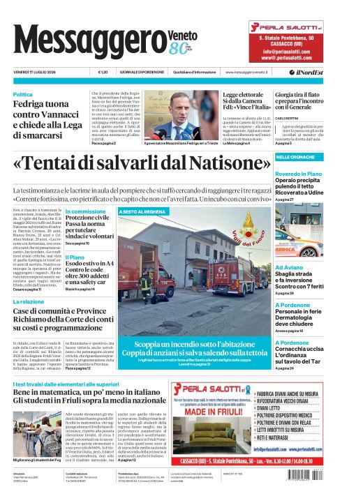 17 luglio 2026