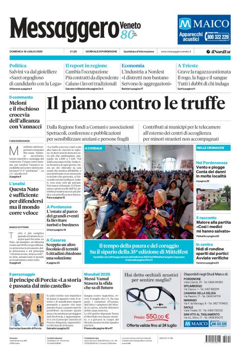 19 luglio 2026