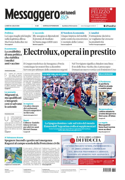 20 luglio 2026