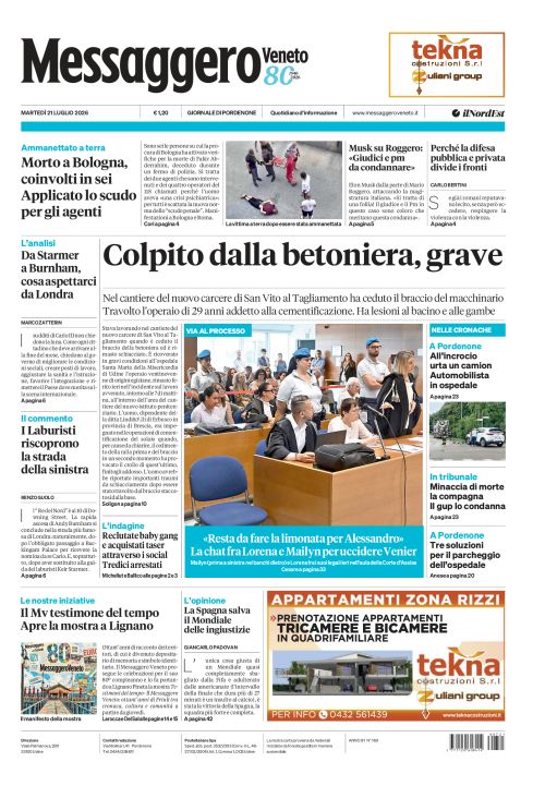 21 luglio 2026