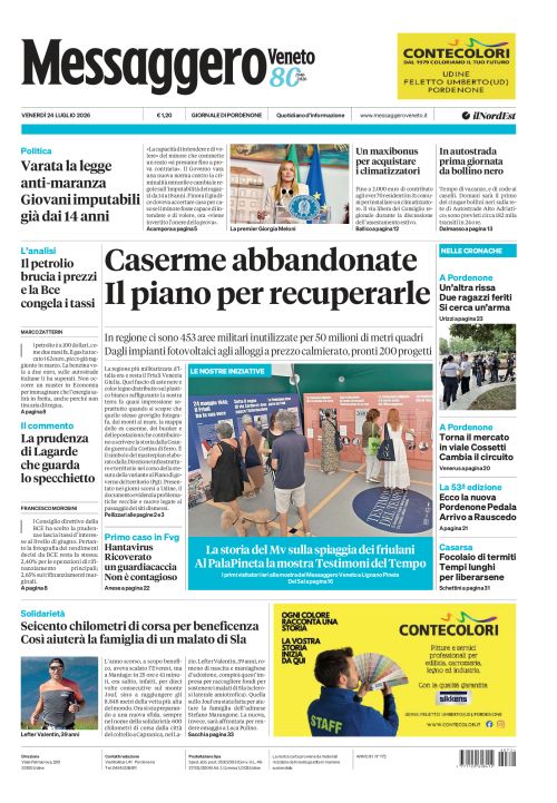 24 luglio 2026
