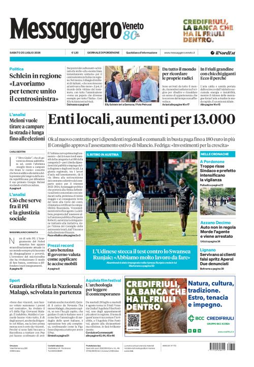 25 luglio 2026