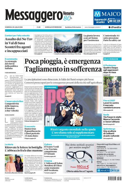 26 luglio 2026