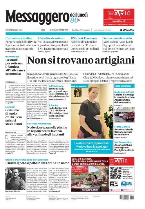 27 luglio 2026