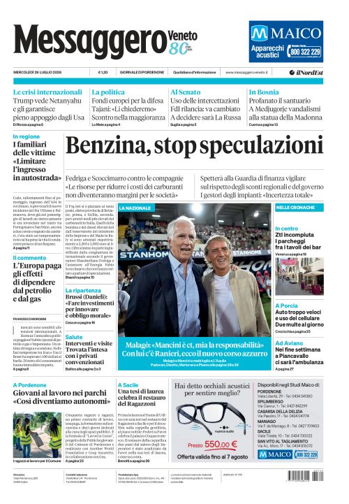 29 luglio 2026
