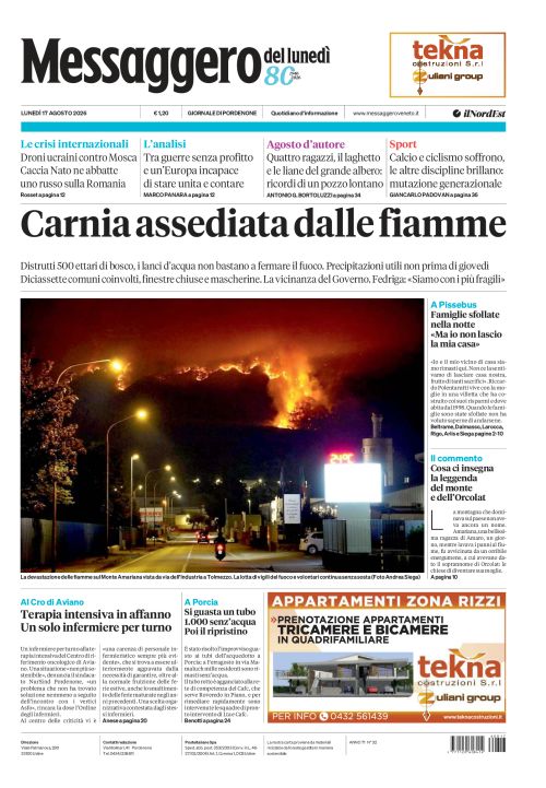 17 agosto 2026