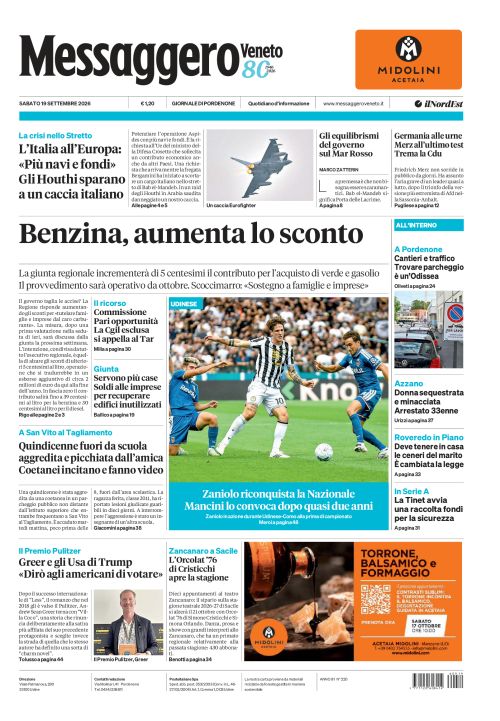 19 settembre 2026