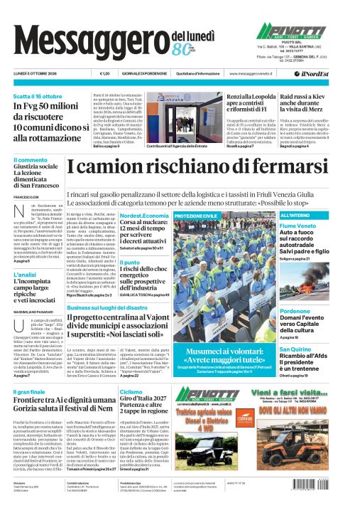 5 ottobre 2026