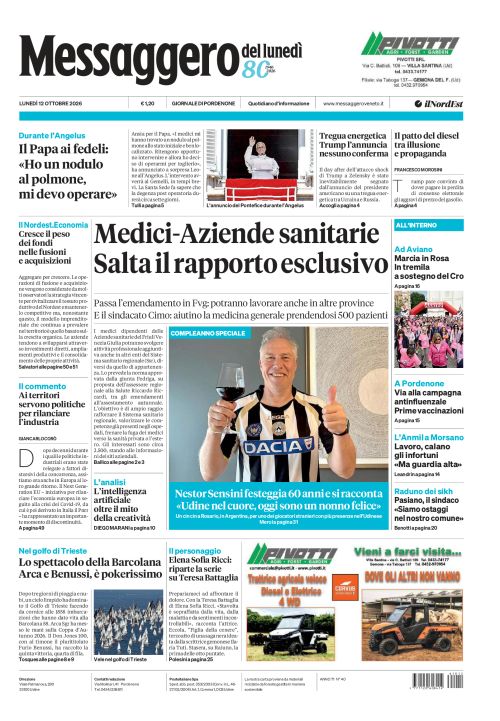 12 ottobre 2026